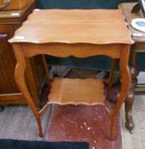 Mahogany side table