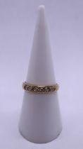 18ct gold 7 stone diamond ring - Size: M