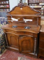 Antique mahogany chiffonier - Approx size: W: 108cm D: 44cm H: 152cm