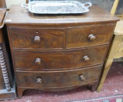 Mahogany bow front chest of drawers - Approx size: W: 90cm D: 49cm H: 88cm