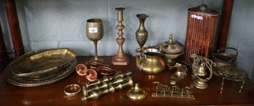 Collection of brass and copper ware