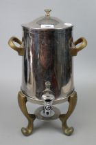 Chrome style Samovar