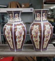 Pair of vases - Approx height 40cm