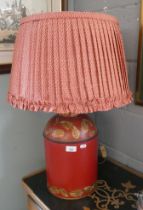 Large tea caddy lamp together with shade