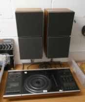 Bang and Olufsen vintage hi-fi Beocentre 2002 together with speakers