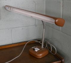 Vintage desk lamp