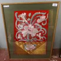 Framed Japanese embroidery on silk