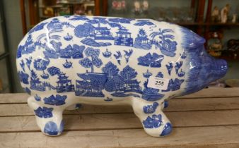 Large blue & white ceramic piggy bank - Approx height: 23cm