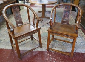 Pair of interesting Chinese horse shoe chairs