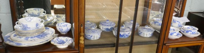 Dragon design tea service to include mostly Royal Worcester