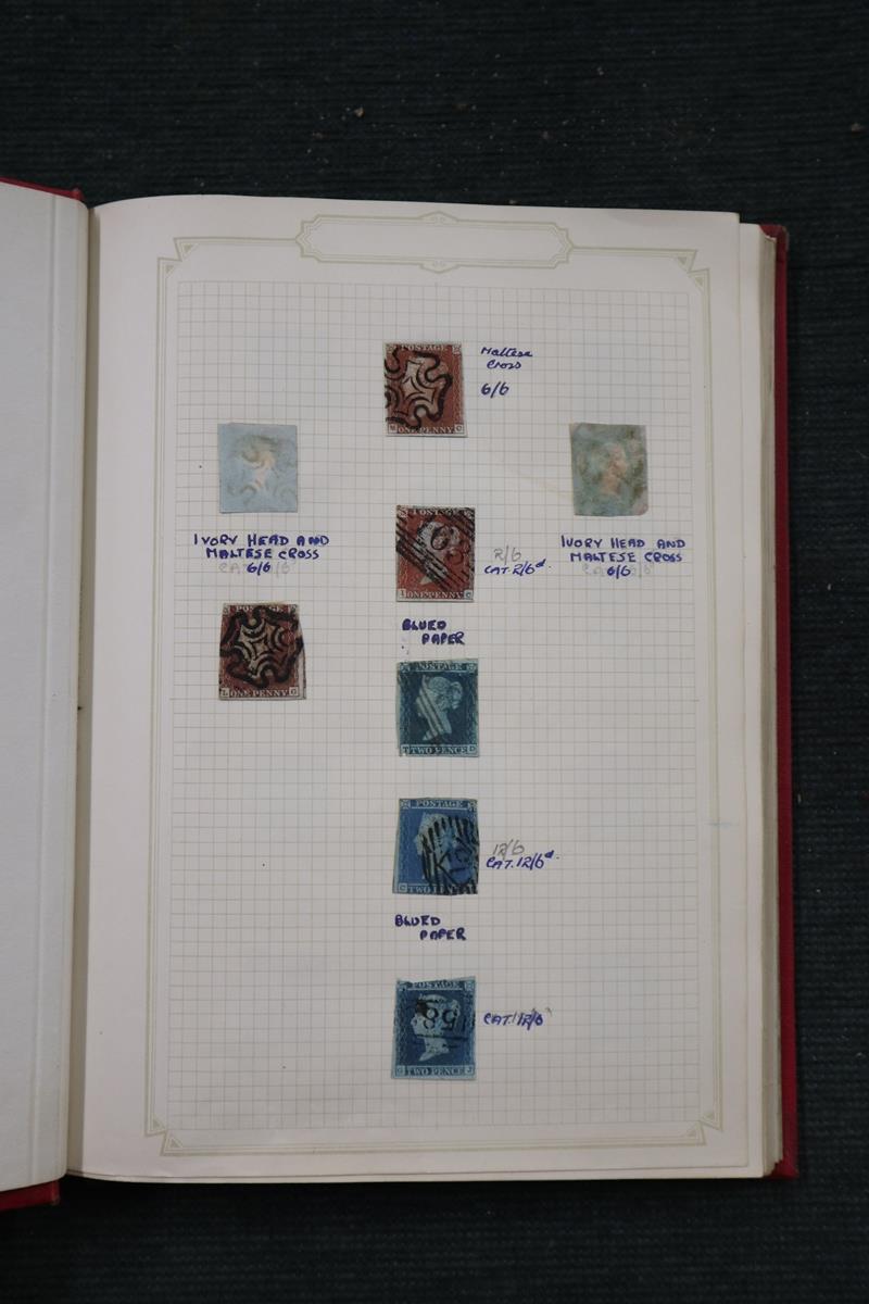 Stamps - Great Britain QV-QE2 collection on album. many QV 1d reds later values to £1.00 (600+) - Image 2 of 6
