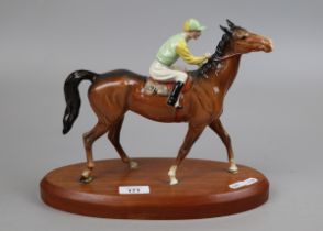 Beswick horse and jockey - Approx height 24cm