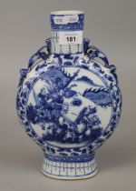 Antique Chinese moon flask signed to base - no reserve - Approx height 28cm