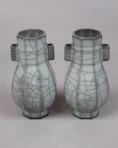 2 Chinese crackle glaze vases - no reserve - Approx height 14cm
