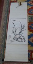 Chinese hand painted scroll signed