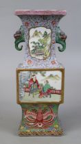 Oriental hand painted vase - no reserve - Approx height 30cm