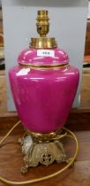 Pink ceramic and brass lamp converted from an oil lamp