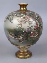 Fantastic antique Japanese vase unsigned probably Kinozan A/F - no reserve - Approx height 26cm