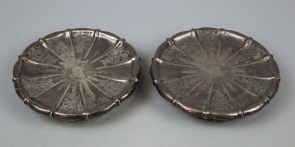 Pair of hallmarked silver trivets - Approx weight 548g