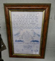 Print of a sampler in attractive frame
