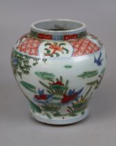 Chinese hand painted pot signed to base - no reserve