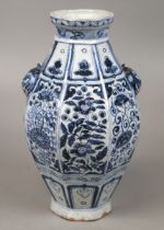 Chinese blue & white vase - no reserve - Approx height 29cm