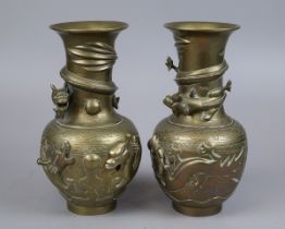 2 Brass vases adorned with Oriental dragons