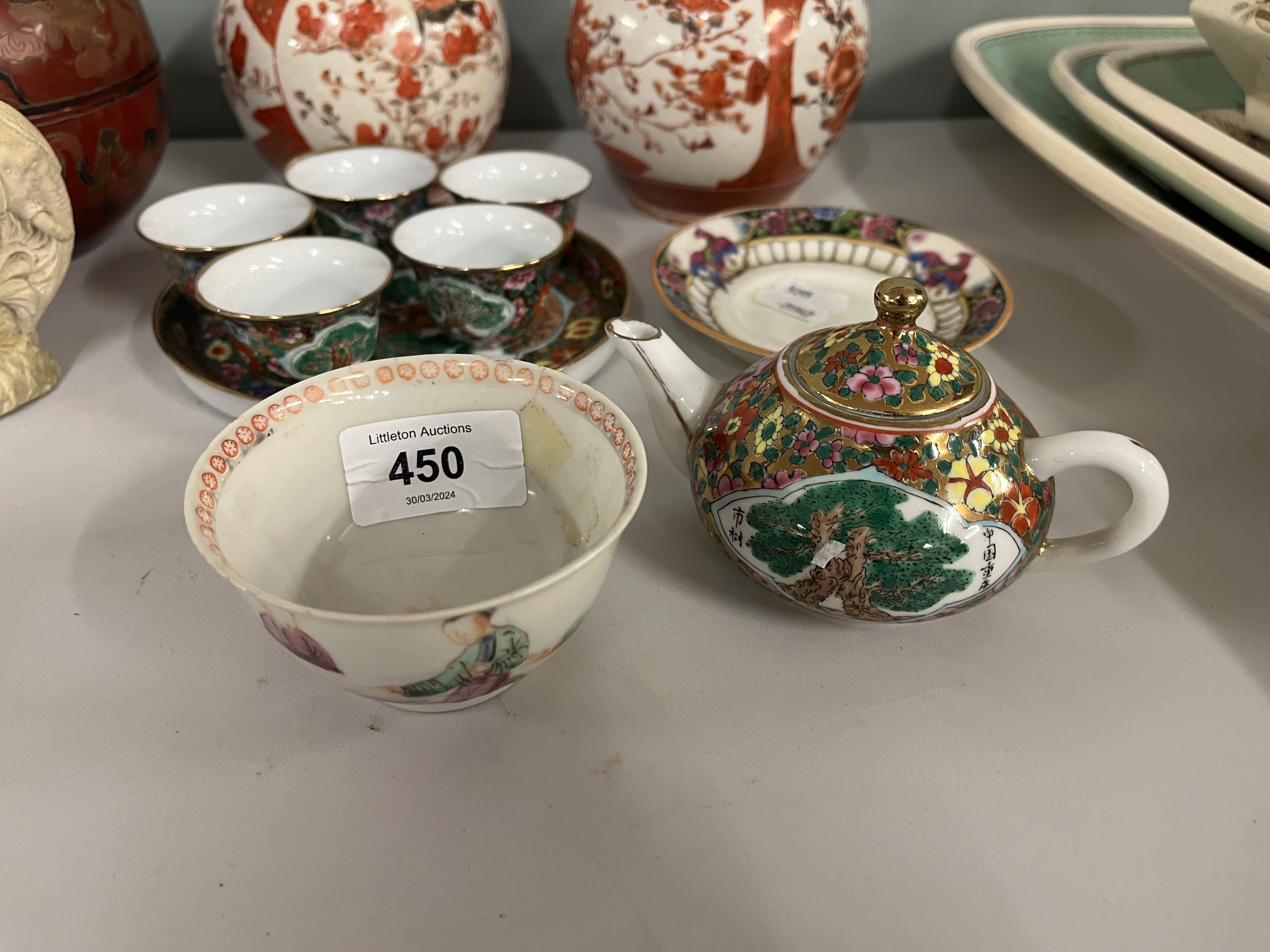 Collection of Chinese ceramic vases etc - Image 2 of 6