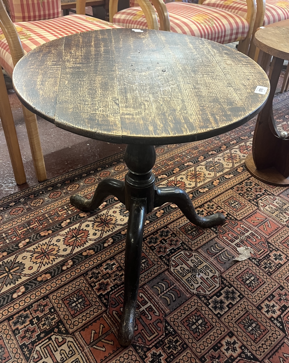 Antique oak tripod table