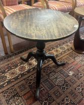 Antique oak tripod table