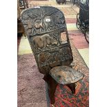 African birthing chair