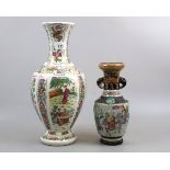 2 Oriental vases - Approx heights 37cm and 25cm
