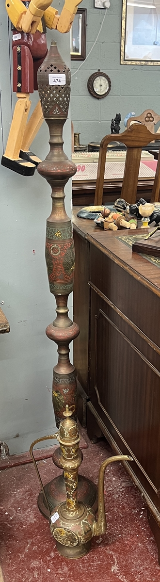 Middle Eastern coffee pot and lamp stand