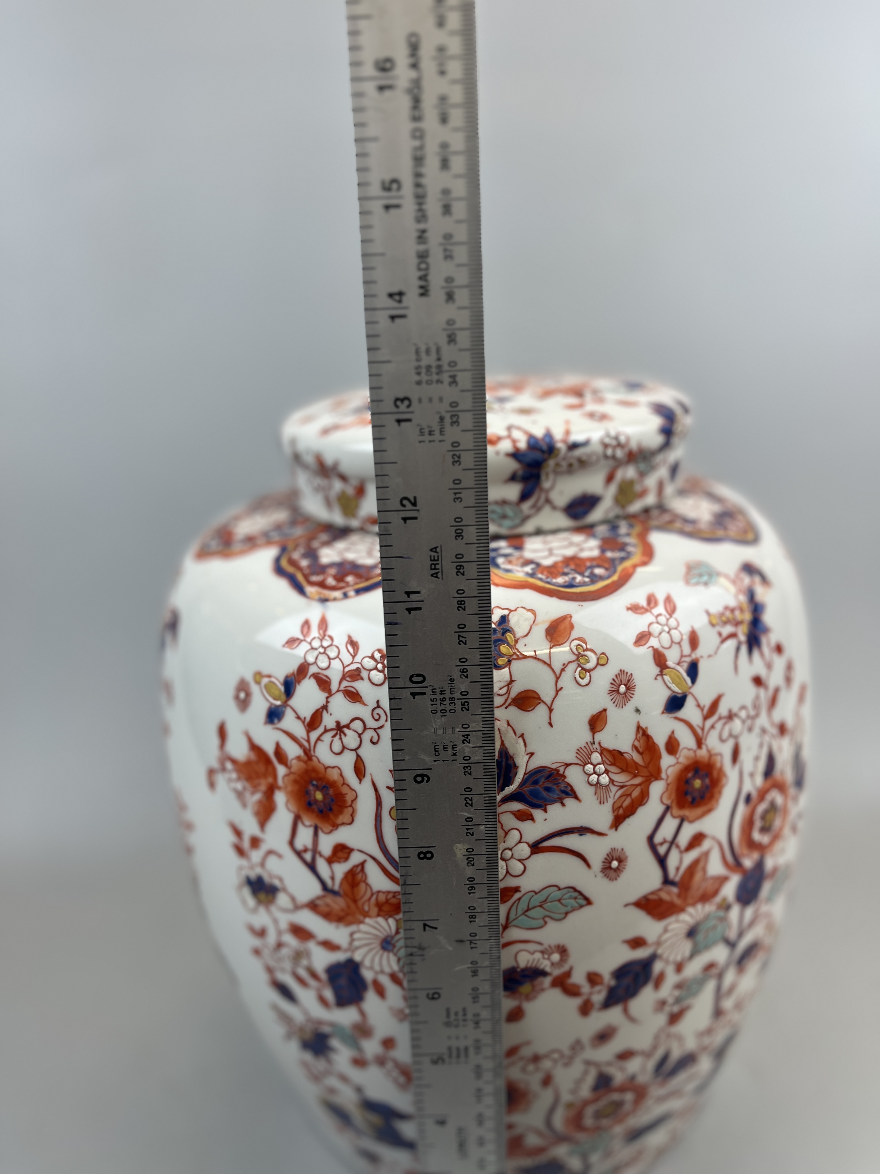 Large ginger jar - Approx height: 33cm - Image 2 of 6