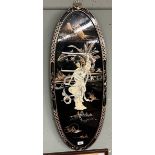Oriental picture of a Geisha girl inlaid with mother-of-pearl