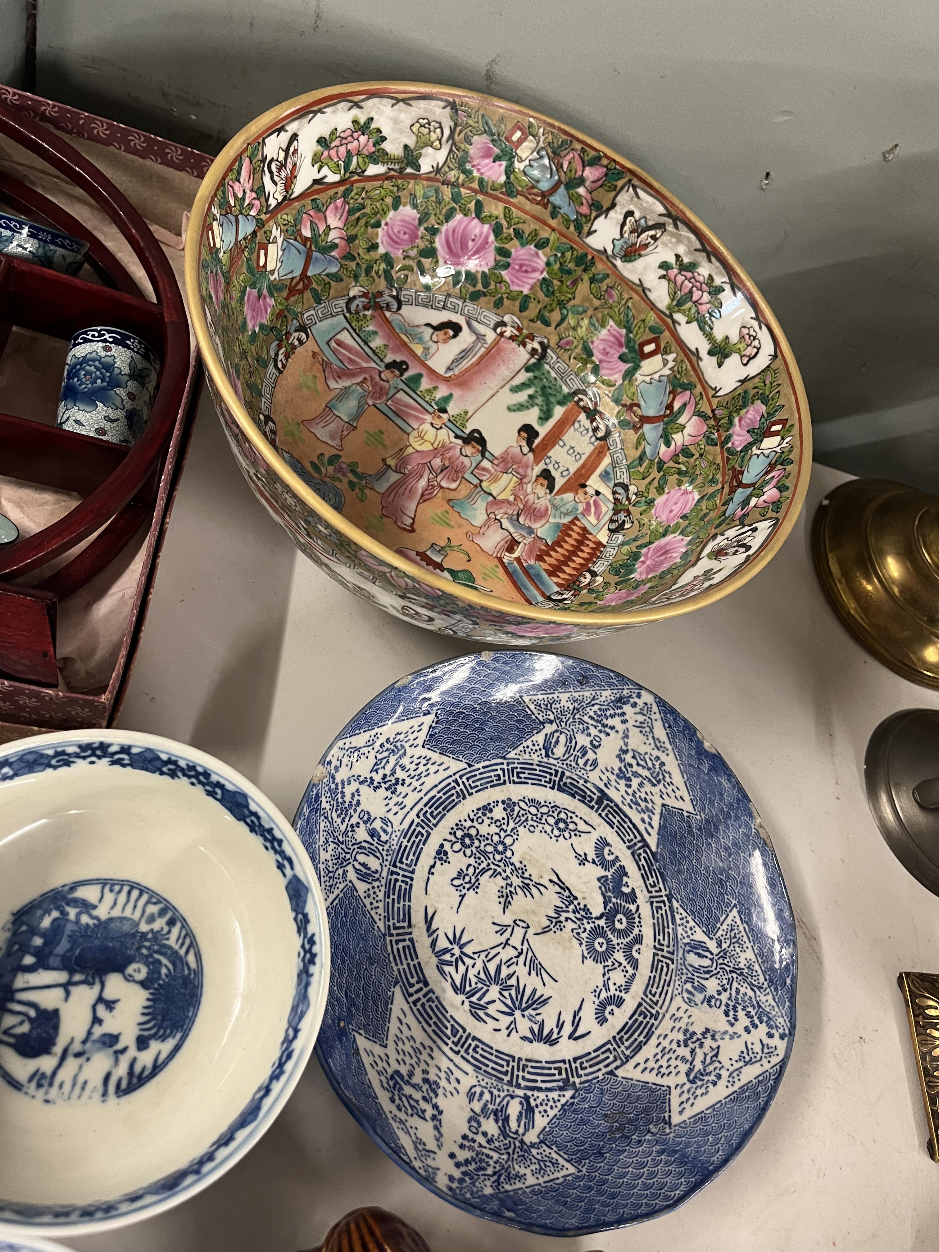 Collection of Oriental ceramics - Image 7 of 7