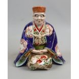 19thC figure of Chinese man - Approx height: 17cm