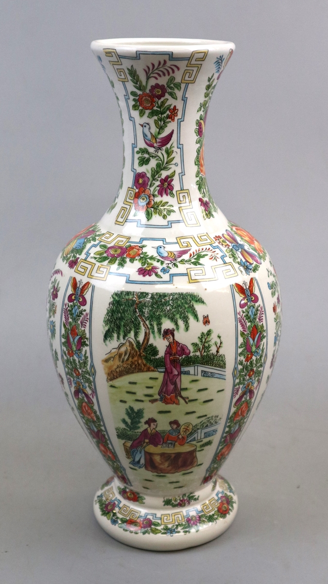 2 Oriental vases - Approx heights 37cm and 25cm - Image 5 of 17