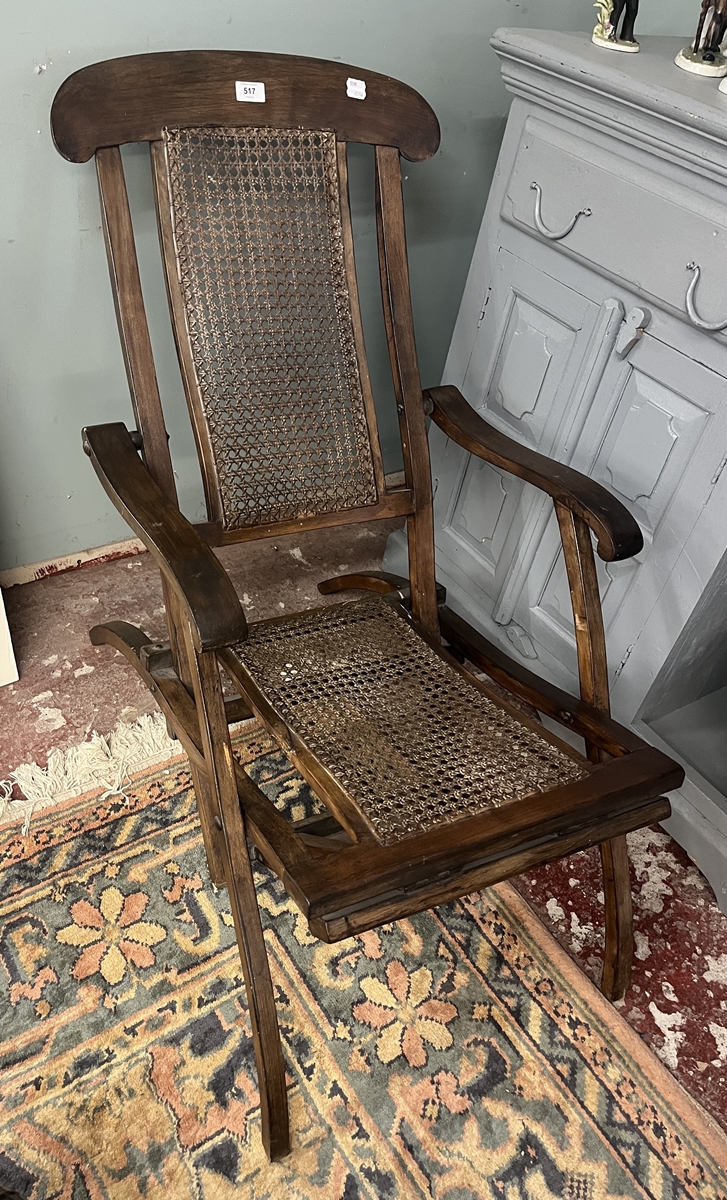 Antique steamer chair