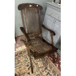 Antique steamer chair