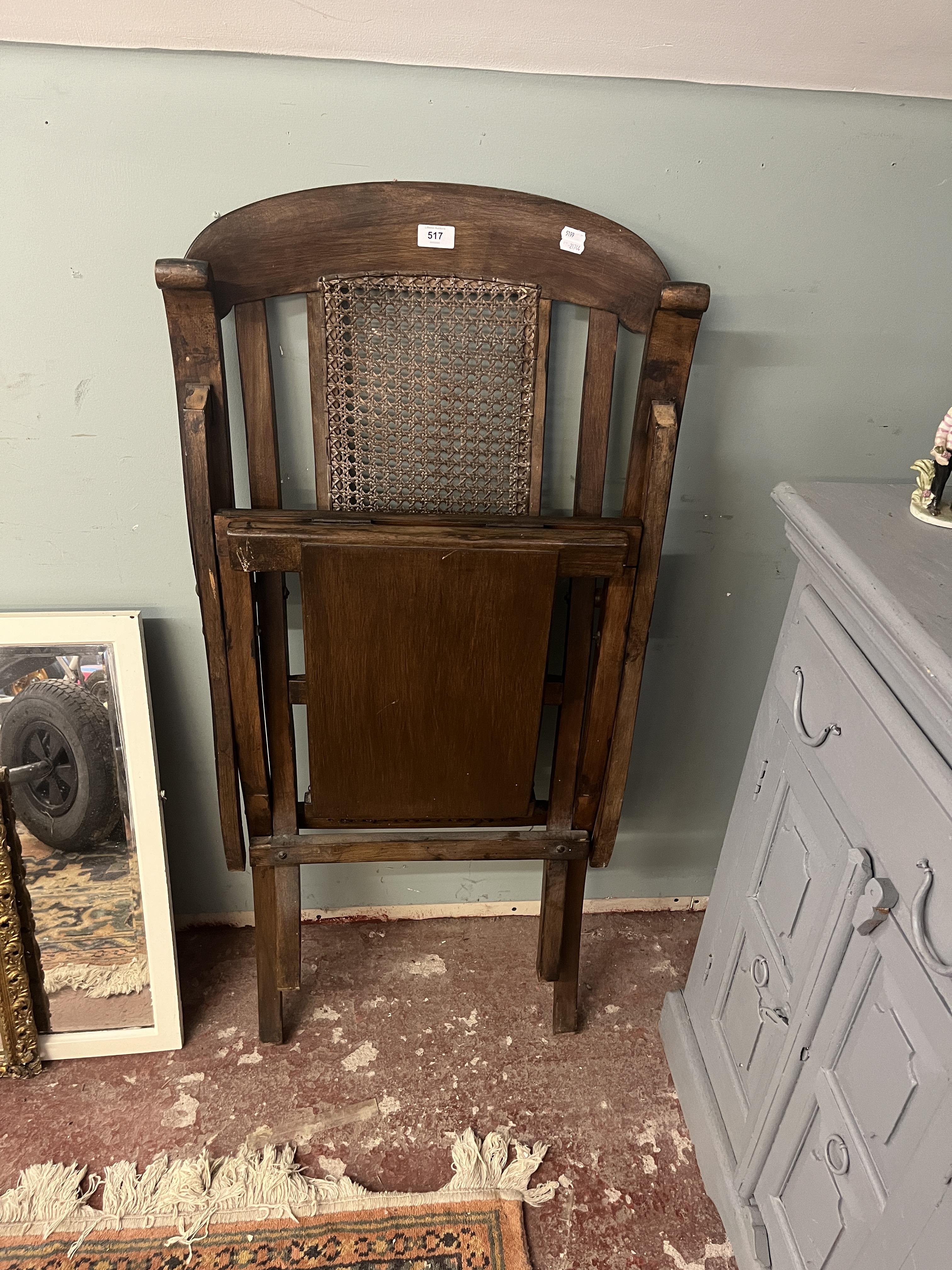 Antique steamer chair - Image 5 of 5