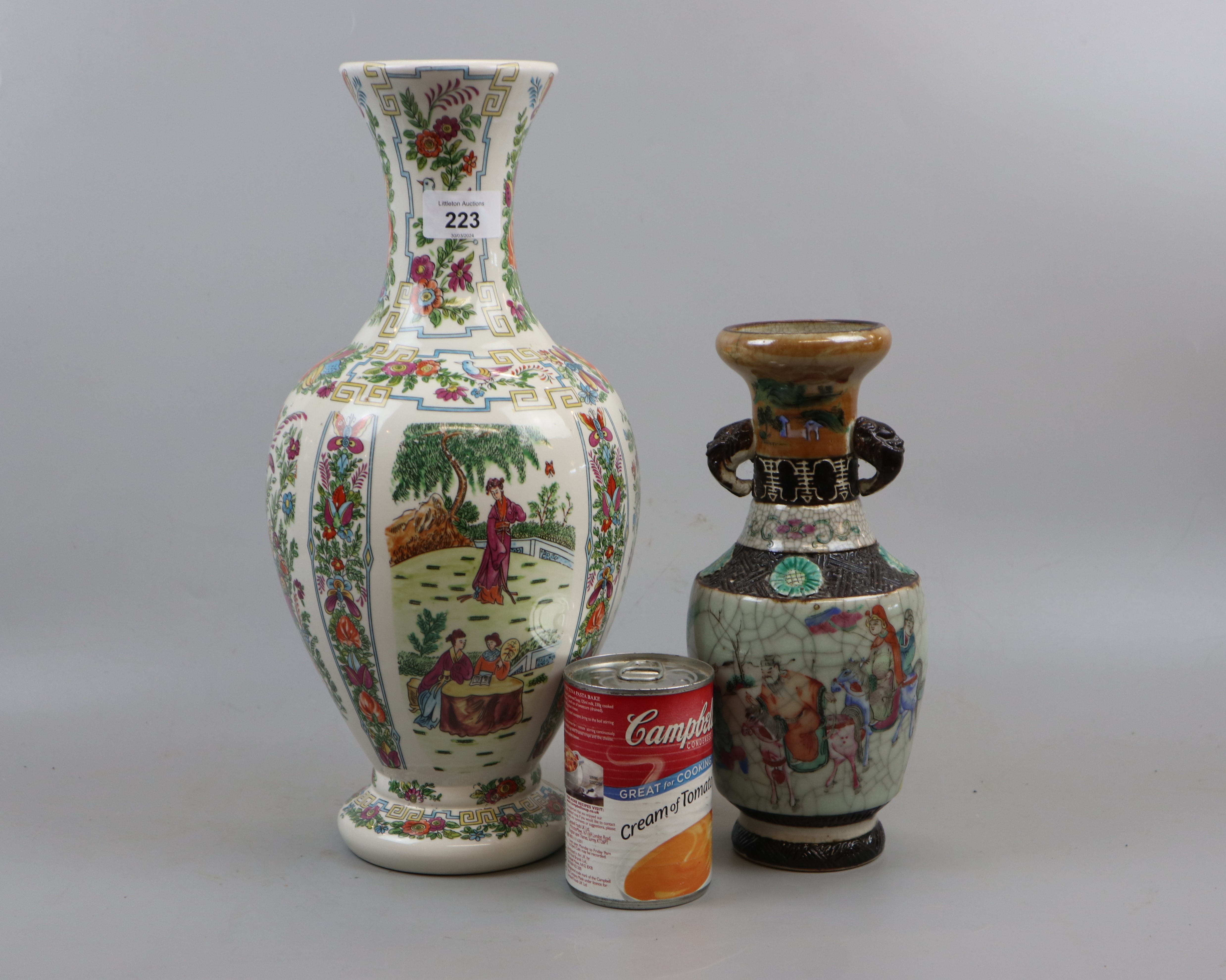 2 Oriental vases - Approx heights 37cm and 25cm - Image 2 of 17
