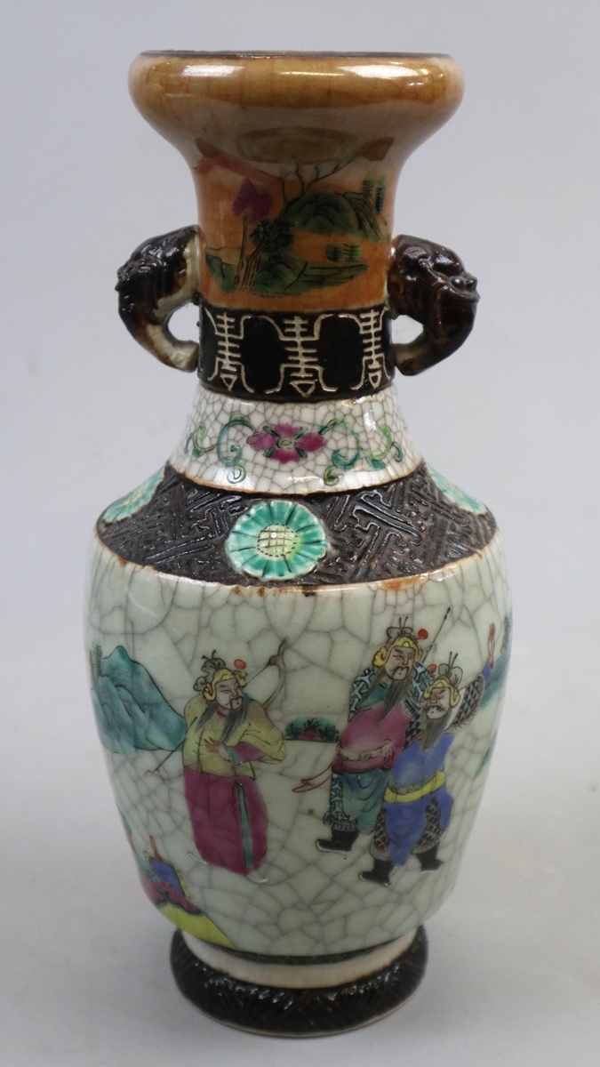 2 Oriental vases - Approx heights 37cm and 25cm - Image 13 of 17