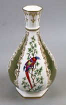 Royal Worcester heritage collection vase - Approx height 18.5cm