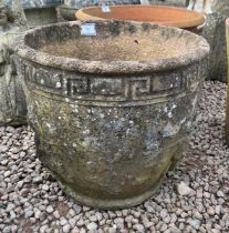 Large stone circular planter - Approx H: 42cm  D: 46cm