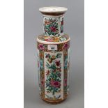 Tall Oriental vase - Approx height: 42cm