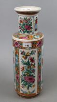 Tall Oriental vase - Approx height: 42cm