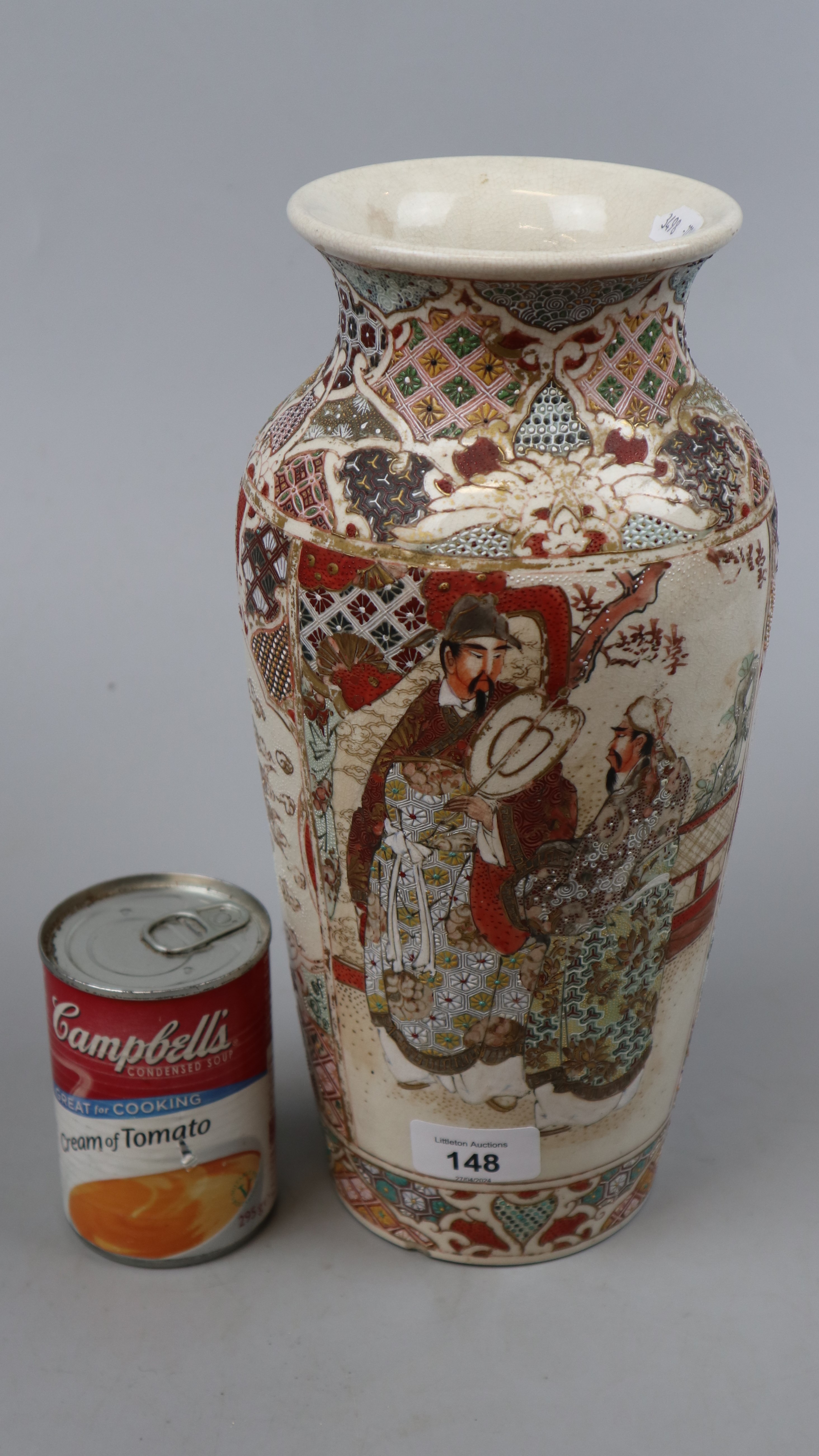 Japanese satsuma earthenware vase - Approx height: 31cm - Image 2 of 3