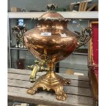 Antique copper Samovar - Approx height: 39cm