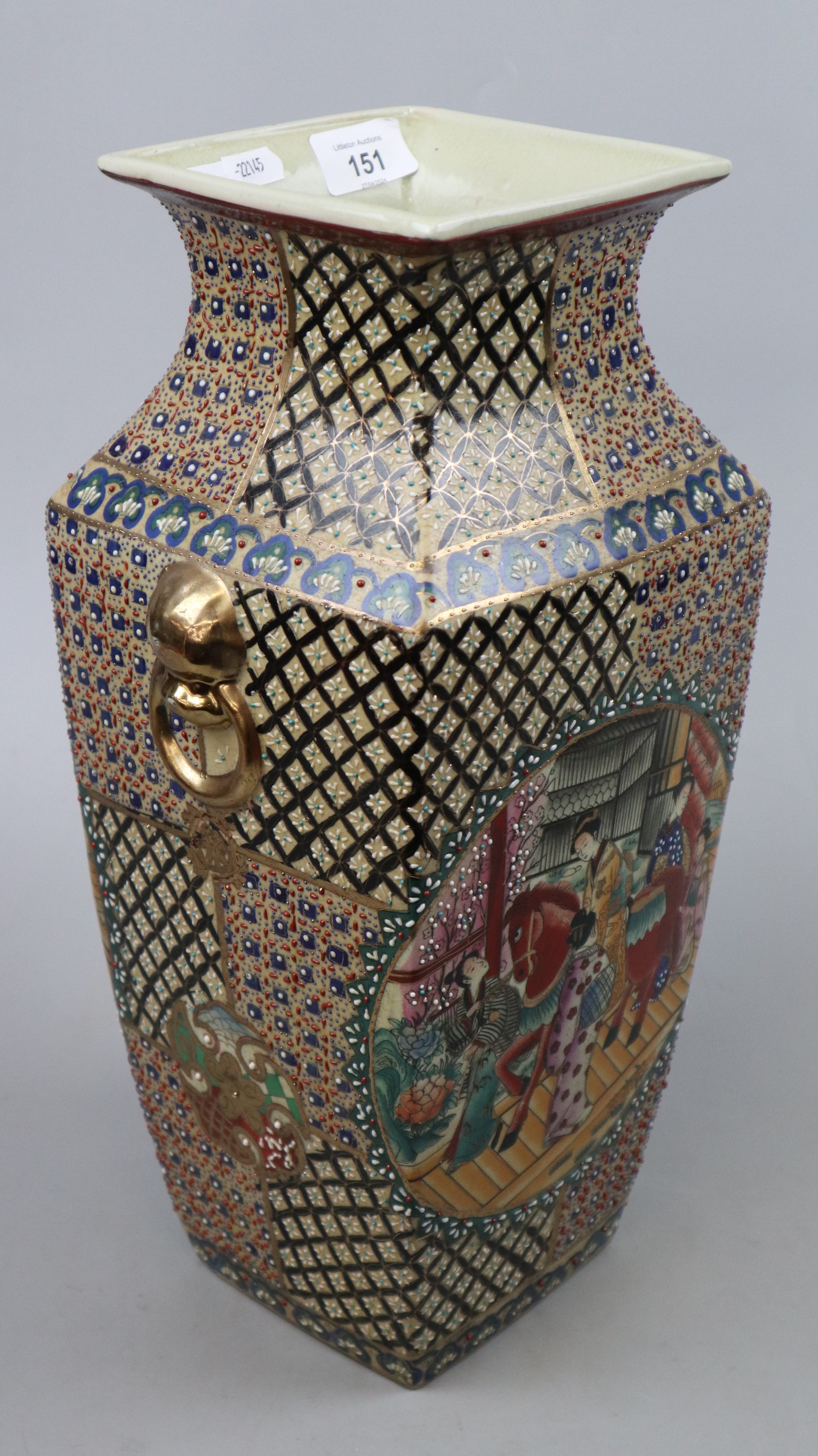 Japanese vase - Approx height: 41cm - Image 4 of 5